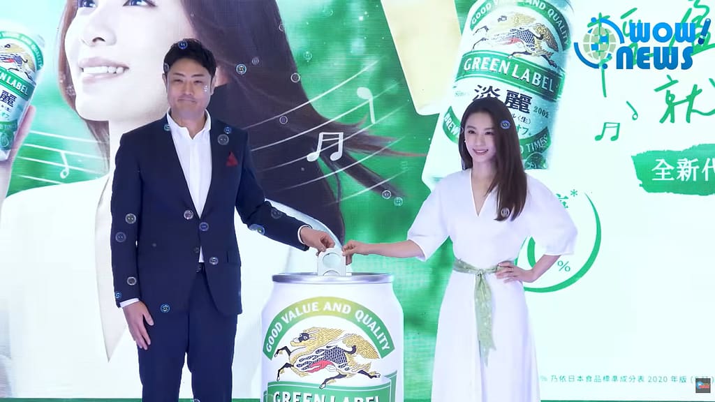 淡麗 GREEN LABEL|大型道具・品牌啟動儀式裝置