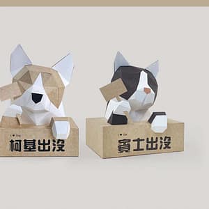 貓犬