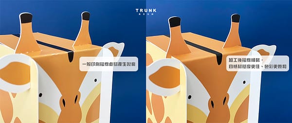 動物造型字母燈-材質對比