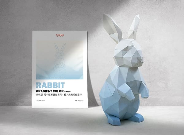 紙模型.馬卡龍漸層兔