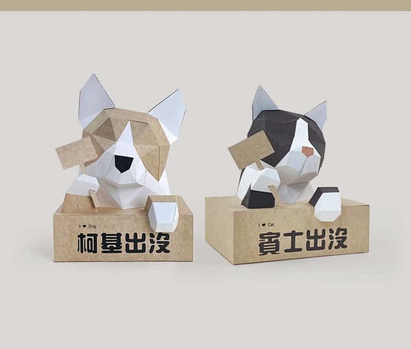 貓犬